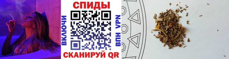 блэк спрут зеркало  Дальнегорск  Бутират BDO  наркошоп 