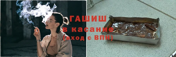 a pvp Белокуриха