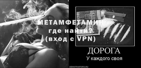 дистиллят марихуана Белоозёрский