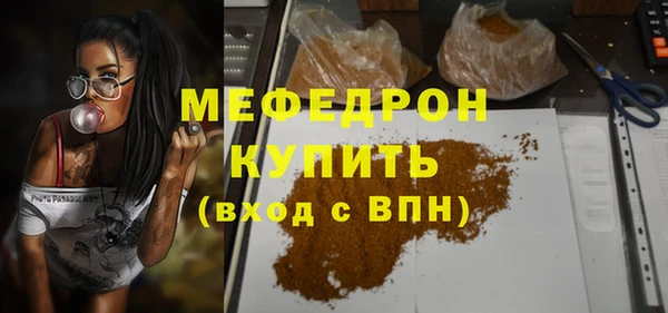 a pvp Белокуриха