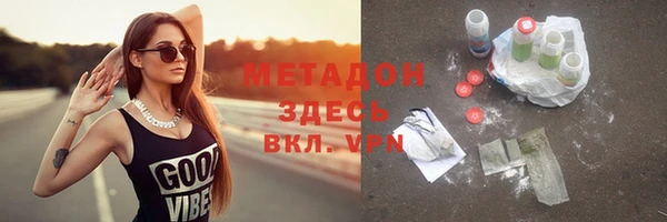 a pvp Белокуриха