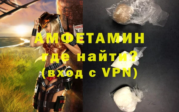 a pvp Белокуриха