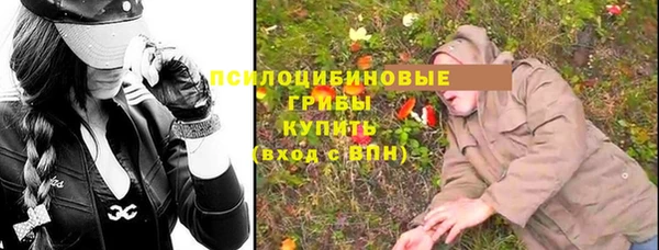 дистиллят марихуана Белоозёрский
