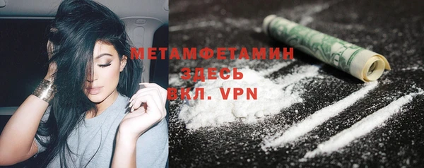 a pvp Белокуриха