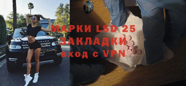 a pvp Белокуриха