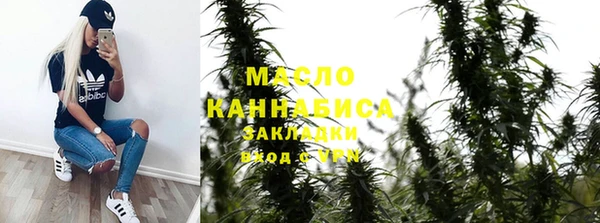 круглые Баксан