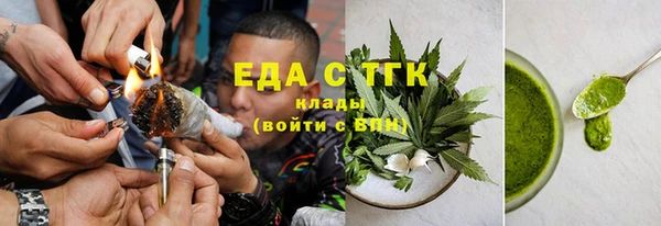 a pvp Белокуриха