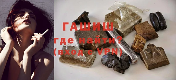 a pvp Белокуриха