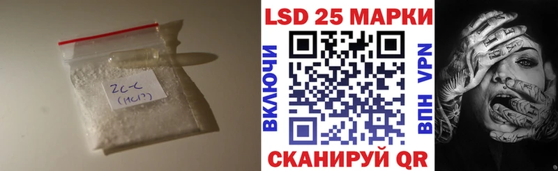 Лсд 25 экстази ecstasy  Дальнегорск 