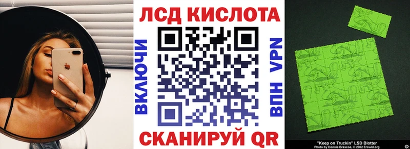 цена   mega маркетплейс  Марки NBOMe 1,5мг  Дальнегорск 